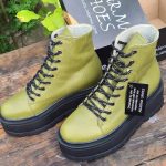 Ghete piele naturala Lolima